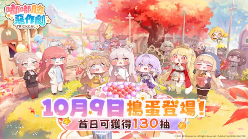 ����������(���Ƹ����Ϸ)v1.0.3 �ٷ������ͼ