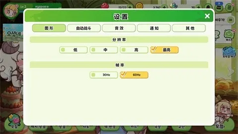 ����������(���Ƹ����Ϸ)