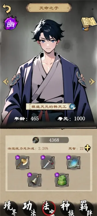 �����ʾ¼�����ֻ���v1.2.5 �ٷ������ͼ