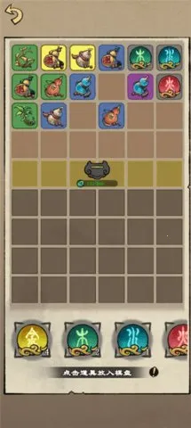 �����ʾ¼�����ֻ���v1.2.5 �ٷ������ͼ