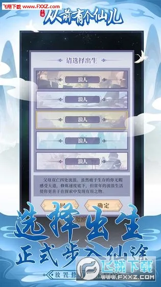 ��ǰ�и��ɶ�2026�ٷ�����v1.0.0 �ֻ����ͼ