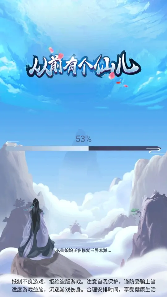 ��ǰ�и��ɶ�2026�ٷ�����v1.0.0 �ֻ����ͼ