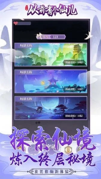 ��ǰ�и��ɶ�2026�ٷ�����v1.0.0 �ֻ����ͼ