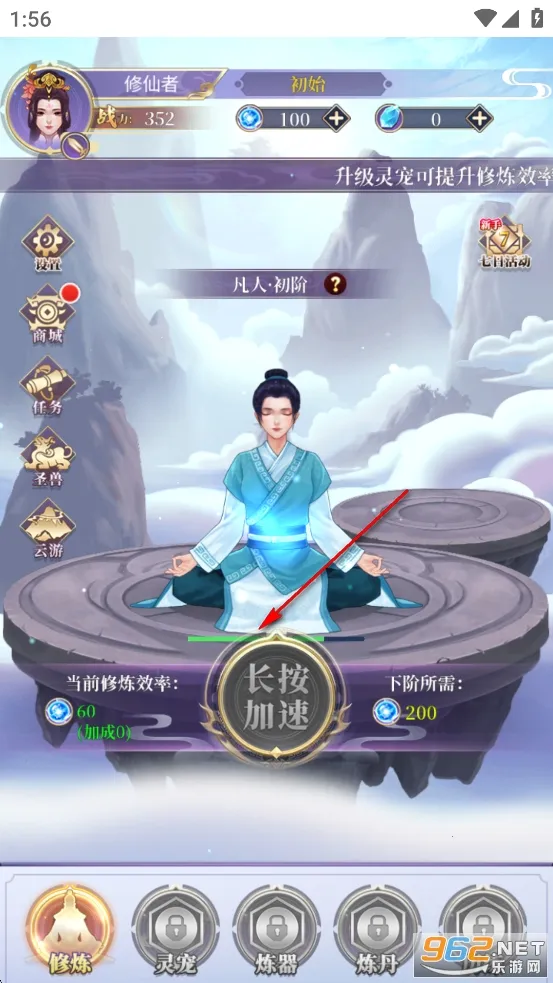 ��ǰ�и��ɶ�2026�ٷ�����