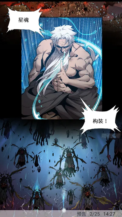 ��è����(�����Ķ�ƽ̨)v9.9.9.9 �ٷ������ͼ