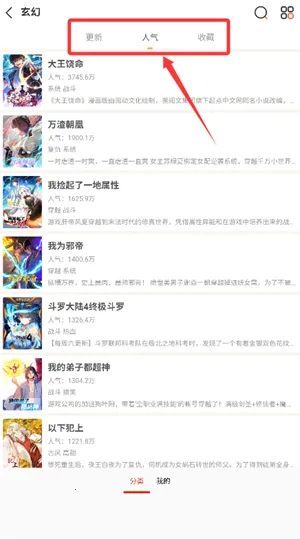 �ɷ�����2026���°汾