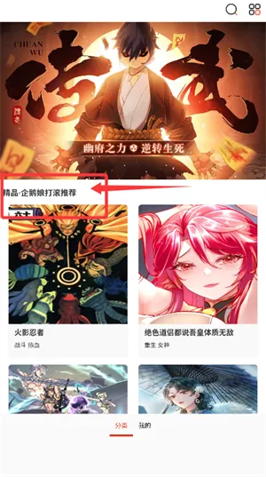 �ɷ�����2026���°汾