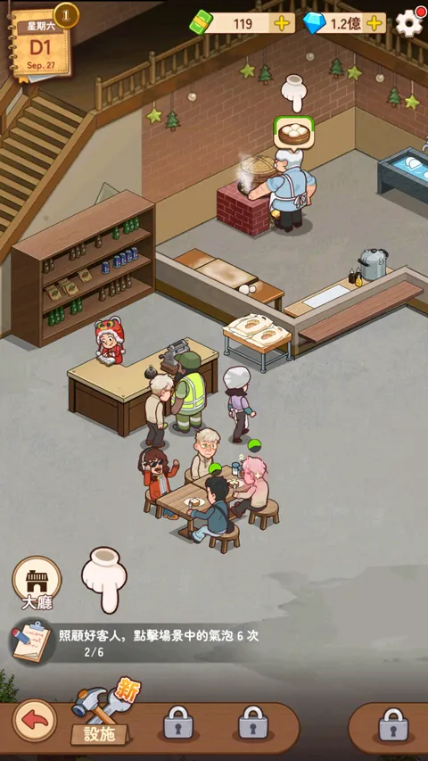 үү����͵������ֻ���