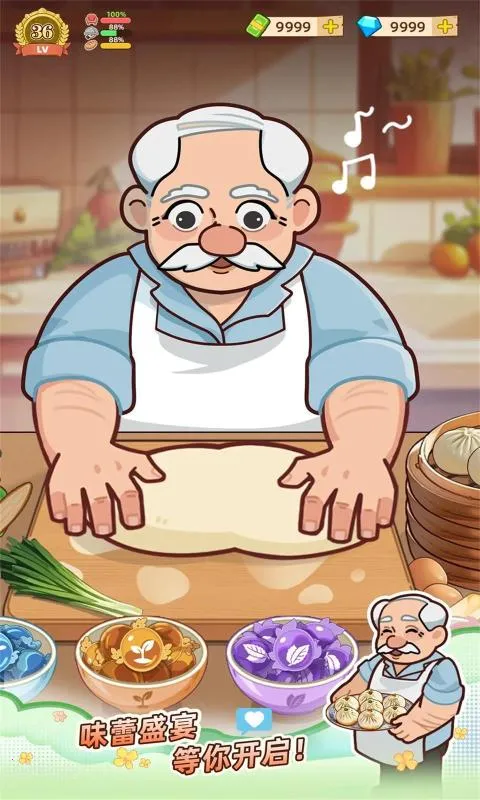 үү����͵������ֻ���