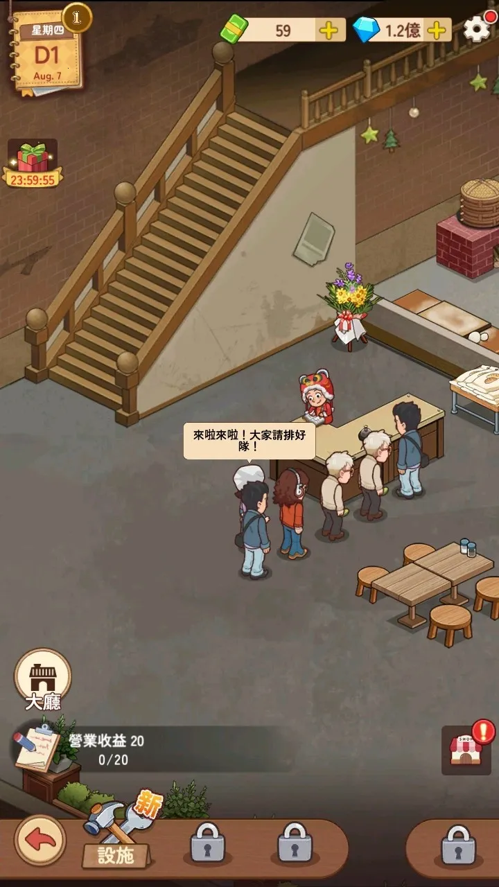 үү����͵�