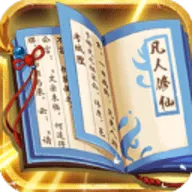 �������Դ�������ɹһ�(�������ɹһ���Ϸ)v1.3 �ٷ�����