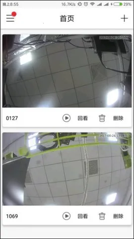 tosee��������ͷ(Զ�̼������)vToSee_TO_SY_ZH.2.2.38 �ֻ����ͼ