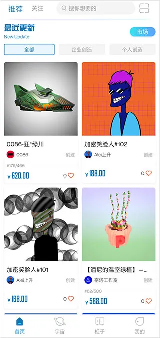 ϡ�ﰲ׿���ֻ���