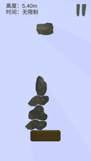 ʯͷ�Ѷ�2026���°汾v1.0 �ٷ������ͼ