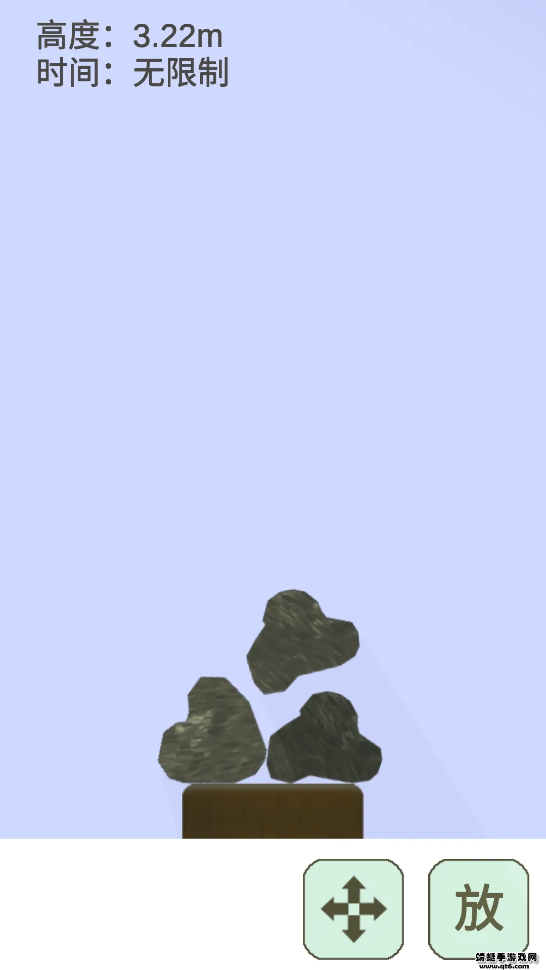 ʯͷ�Ѷ�2026���°汾v1.0 �ٷ������ͼ