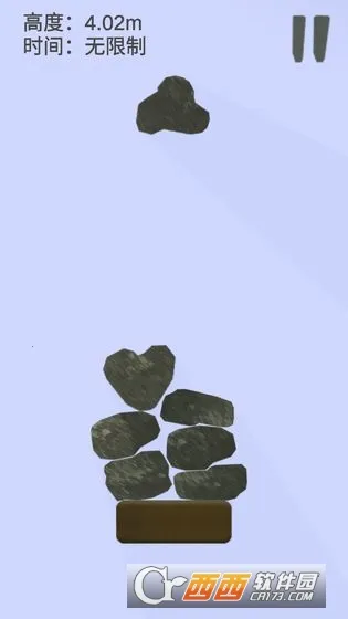 ʯͷ�Ѷ�2026���°汾v1.0 �ٷ������ͼ