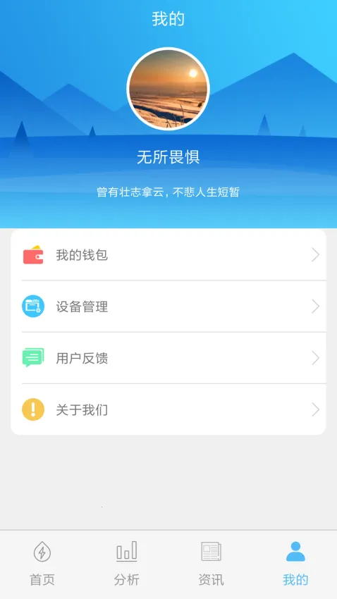 ��СѾ(����ɷ�����)v2.3.10 ��Ѱ��ͼ