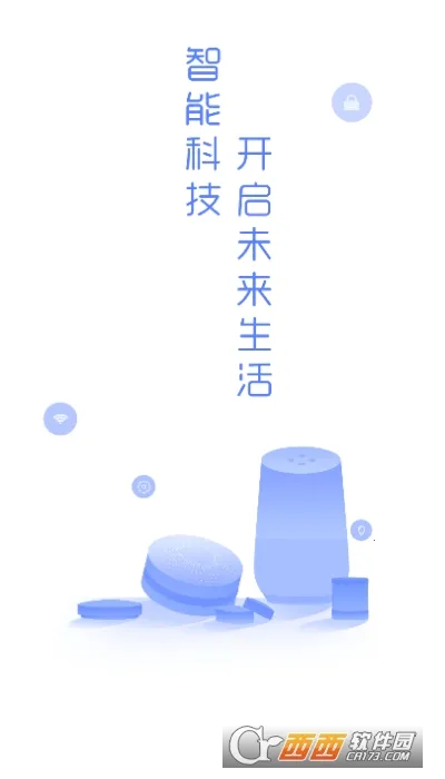 ��СѾ(����ɷ�����)v2.3.10 ��Ѱ��ͼ