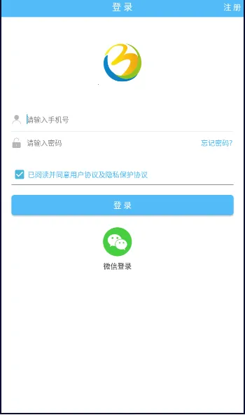 米小丫(生活缴费软件) 米小丫(生活缴费软件)