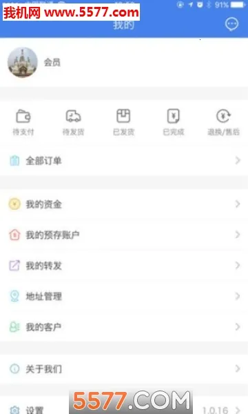 ��������2026�ٷ�����v1.9.1.7 ��Ѱ��ͼ