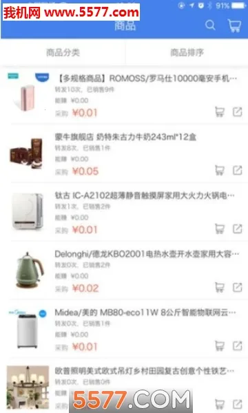 ��������2026�ٷ�����v1.9.1.7 ��Ѱ��ͼ