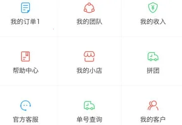 ��������2026�ٷ�����