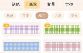 ��������(���ʼ�¼����)