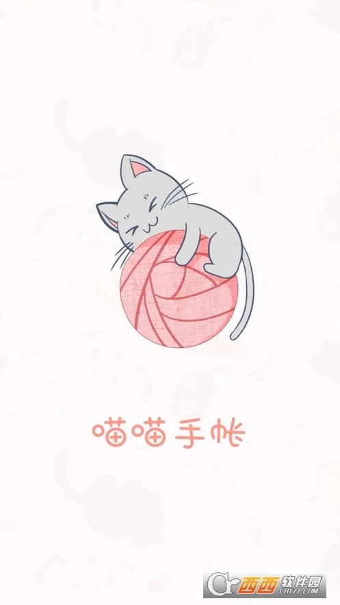 ��������(���ʼ�¼����)