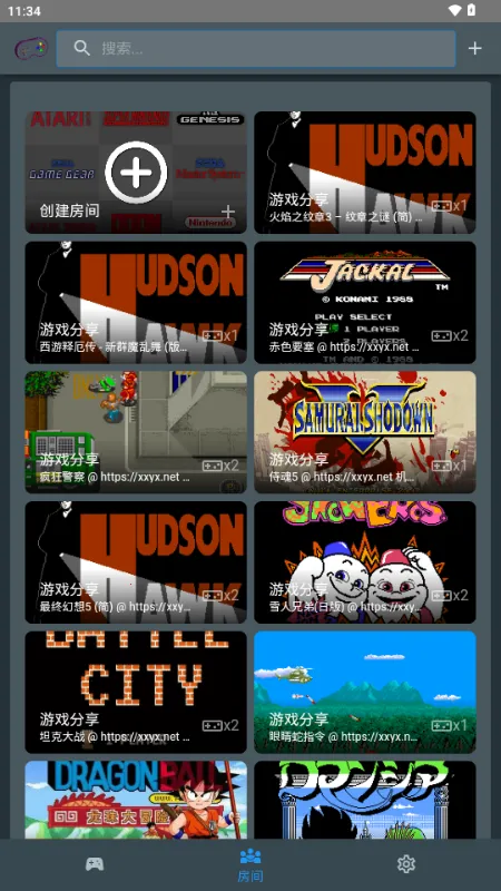 TinyEmulator��׿���ֻ���v1.9.2 ��Ѱ��ͼ