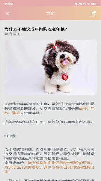 ���(è���������)v1.1.0 �ٷ������ͼ