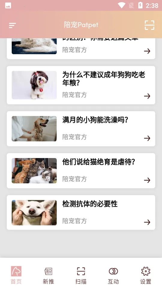 ���(è���������)