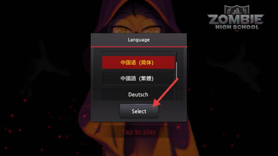 У԰Ӣ�ۺ�ɫ����2026�ٷ�����