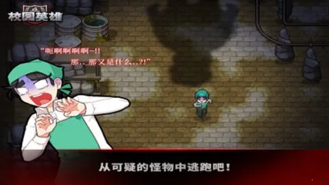 У԰Ӣ�ۺ�ɫ����2026�ٷ�����v1.08 ��Ѱ��ͼ