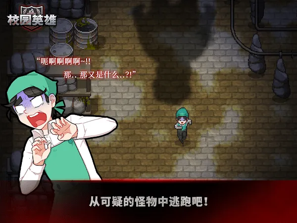 У԰Ӣ�ۺ�ɫ����2026�ٷ�����v1.08 ��Ѱ��ͼ