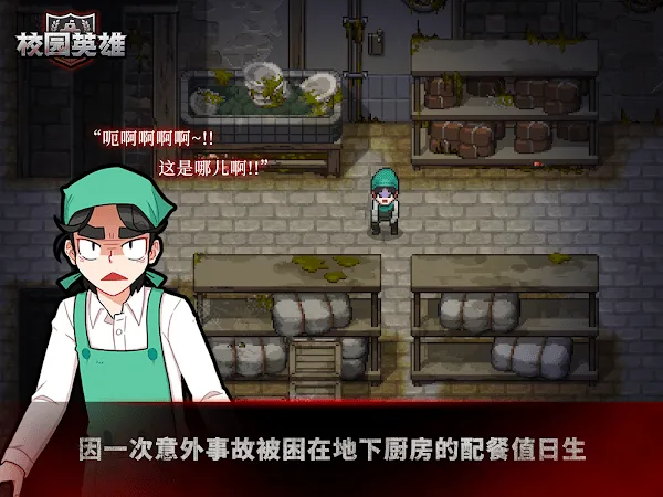 У԰Ӣ�ۺ�ɫ����2026�ٷ�����v1.08 ��Ѱ��ͼ