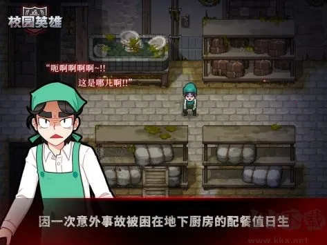 У԰Ӣ�ۺ�ɫ����2026�ٷ�����