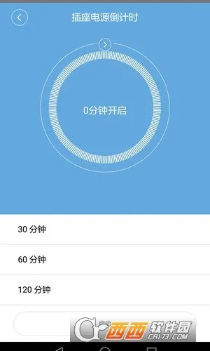 ��������(�����豸����)v2.5.10 ��Ѱ��ͼ