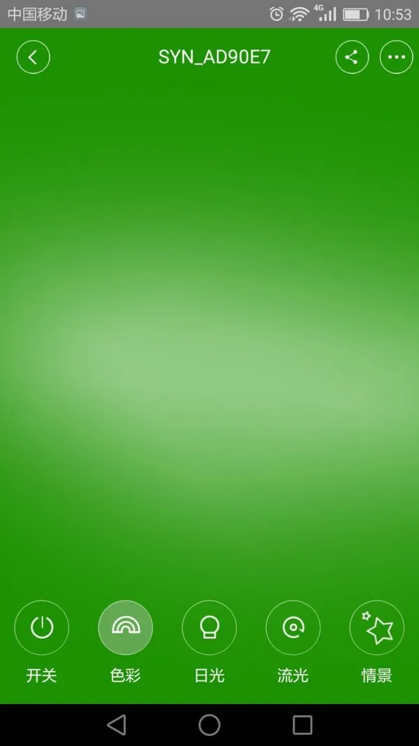 ��������(�����豸����)v2.5.10 ��Ѱ��ͼ