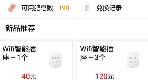 ��������(�����豸����)