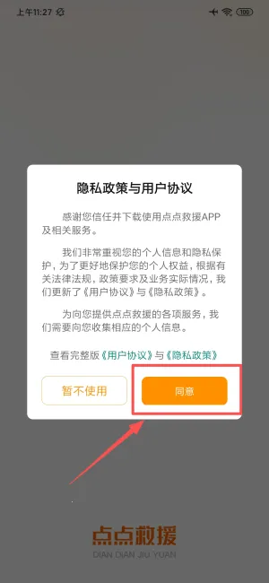 ����Ԯ(������Ԯ����)