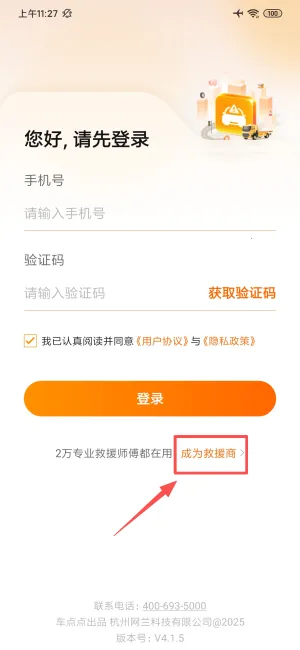 ����Ԯ(������Ԯ����)