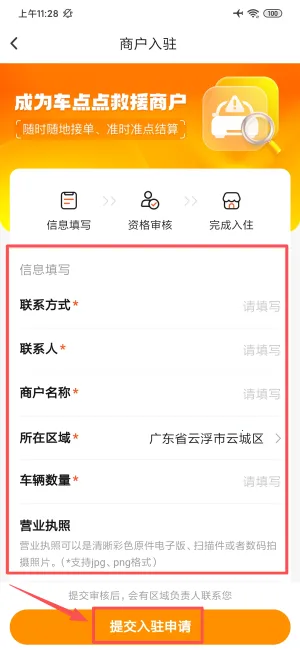 ����Ԯ(������Ԯ����)