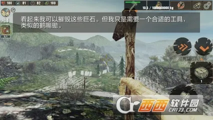 ��������(ɥʬ������Ϸ)v1.3.56 �ֻ����ͼ