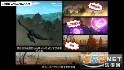 ��������(ɥʬ������Ϸ)v1.3.56 �ֻ����ͼ