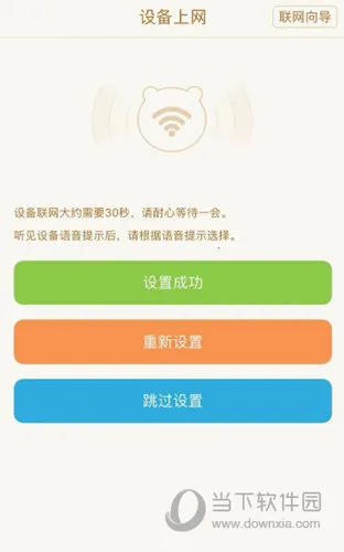 ���ƻ���(���ӻ�������)