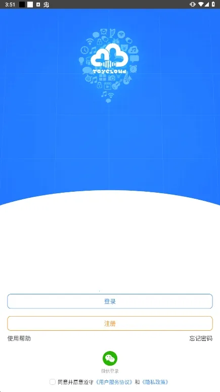 ���ƻ���(���ӻ�������)