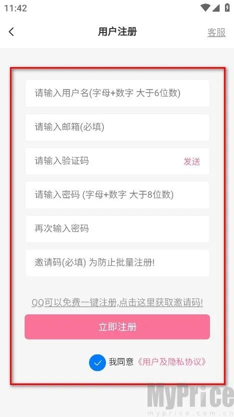 AoHo(����Ԫ����ƽ̨)