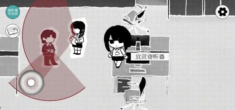 Truth in Bug�����ֻ���v1.03 �ٷ������ͼ