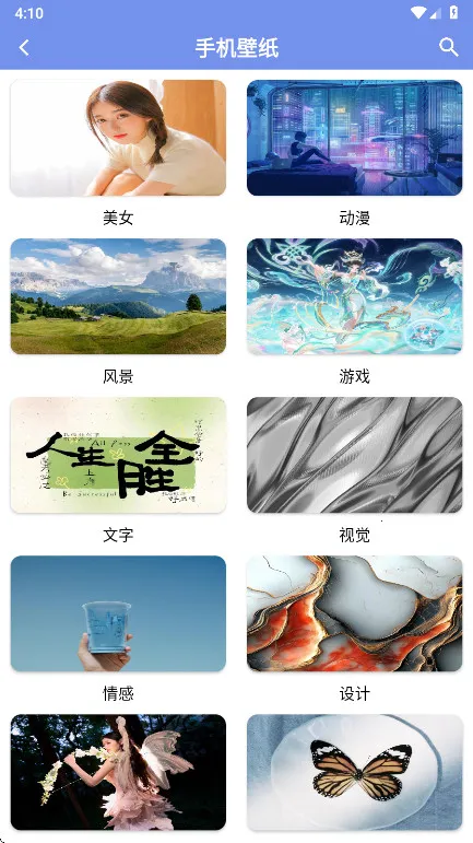 ����ϻ(������Դ���ع���)v5.0 �ٷ������ͼ