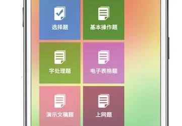 �����һ�����Ա���(���������ˢ������)